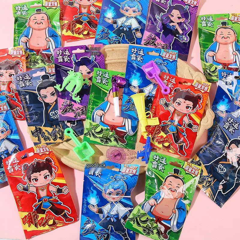 Kinder Überraschungs Blind Bag: Beliebte Kindergarten Spielzeug & Schreibwaren Geschenkbox