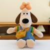Gromit Wallace Vengeance Most Fowl Plush Toy Cute Cartoon Children Doll Gift