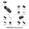 DJI Osmo Pocket 3 Creator Combo (CN version)