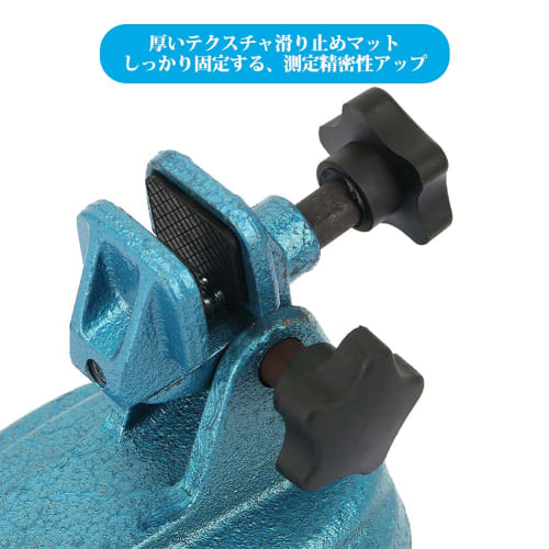 Qiilu Micrometer Base, Micrometer Fixing Base, Micrometer Stand, Cast Iron Material, R-Shaped, Easy To Use, Stable, for Precision Measurement of Devic