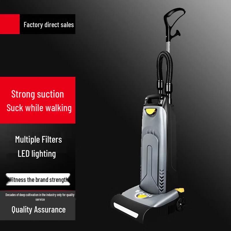 Beifu Commercial Upright Carpet Cleaner