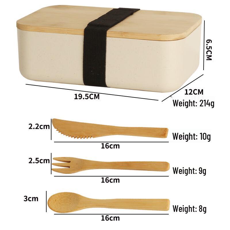 ZISIZ Single Layer Bamboo Lid Lunch Box Set