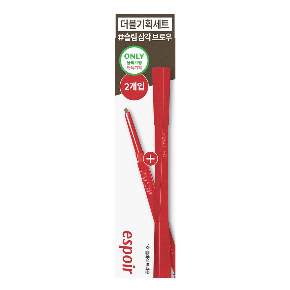 Espoir The Brow Balance Pencil 0.1g No. 1/6