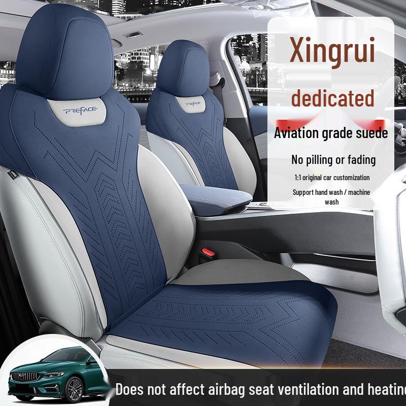Geely Xingrui Suede Saddle Pad: Skin-Friendly, All-Season Semi-Enclosed Car Seat Cushion