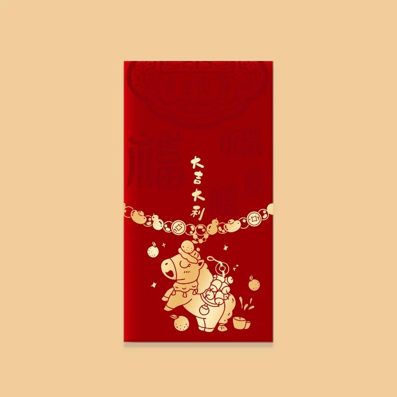 30Pcs Chinese New Year Money Envelope 2026 Horse Year Red Envelope Red Pocket Creative Cartoon Spring Festival Envelope