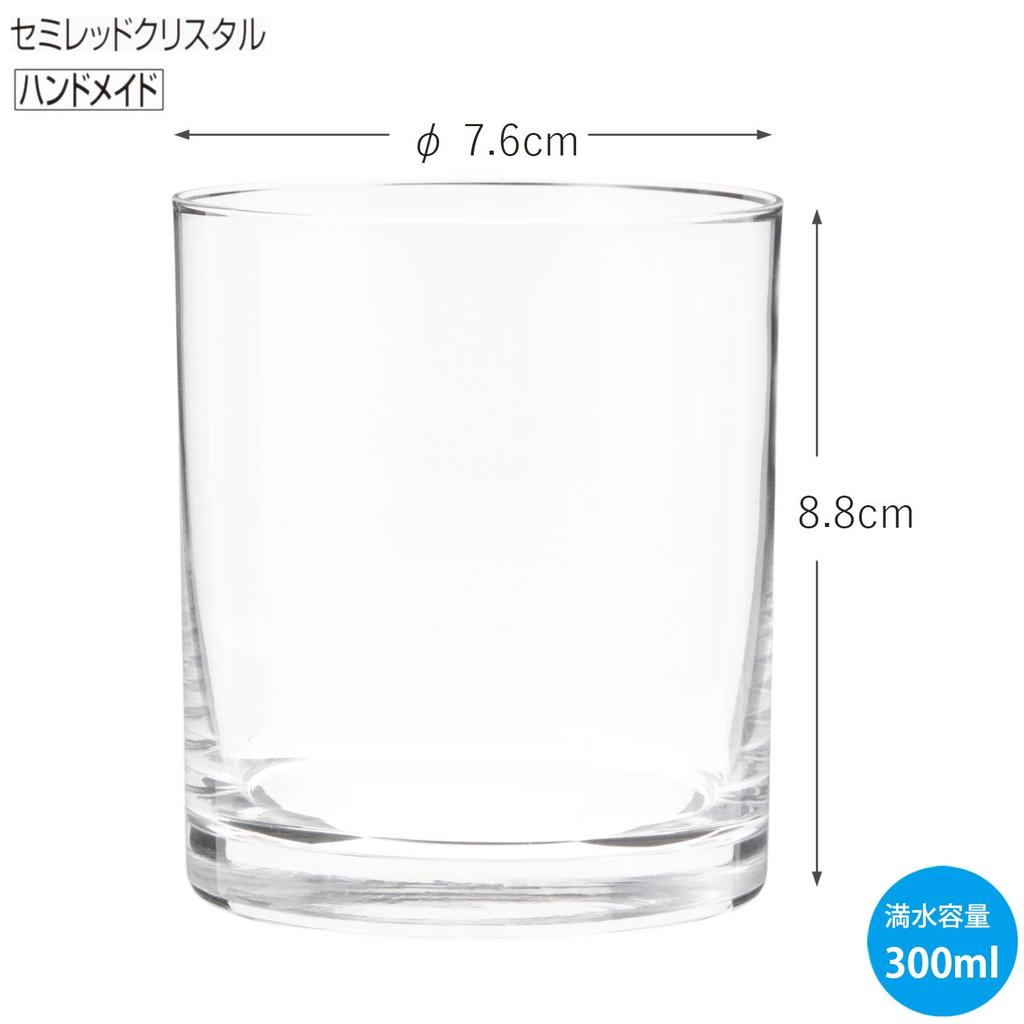 Toyo Sasaki Glass Toccata Rocks Glass, 300ml, for On the Rocks, Made in Japan, Ideal for Shochu, Whiskey, and Other Drinks, L50-09