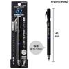 KOKUYO Mechanical Pencil Metal Pencil, Sharpener, TypeMx, Grip, 0.7mm, Blue, PS-P502B-1P