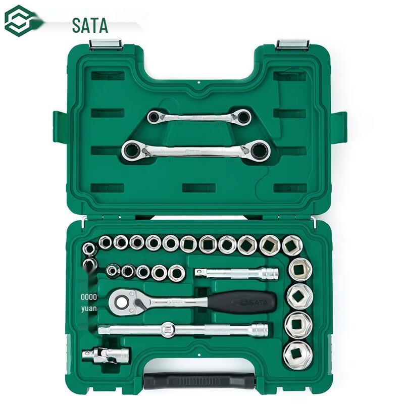 SATA Socket  Wrench Set