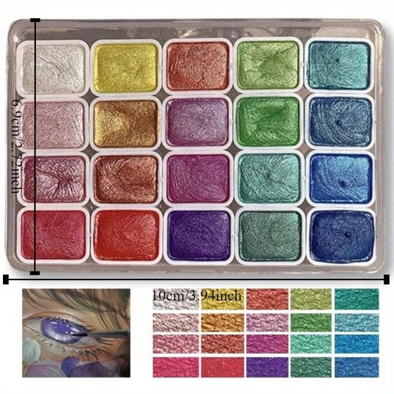 20 Colors Metal Watercolor Painting Set Portable Box With Shiny Pearls Solid Watercolor Painting Art Supplies For Art Student