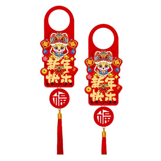 2025 Door Handle Decor Snake Year Chinese New Year Door Handle Pendant
