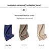 Unisex Cashmere Snood Pullover: Warm, Cold-Proof Neck Protection, Versatile Knitted Collar Scarf.