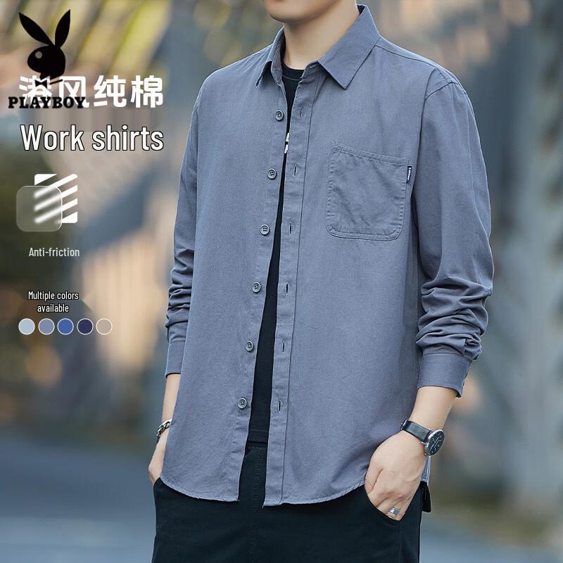 PLAYBOY Men's 100% Cotton Wrinkle-Free Long Sleeve Shirt