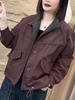 2025 Women's Frosted Jacket: Spring Fashion Loose Casual Solid Color Stand-Up Collar Top.
