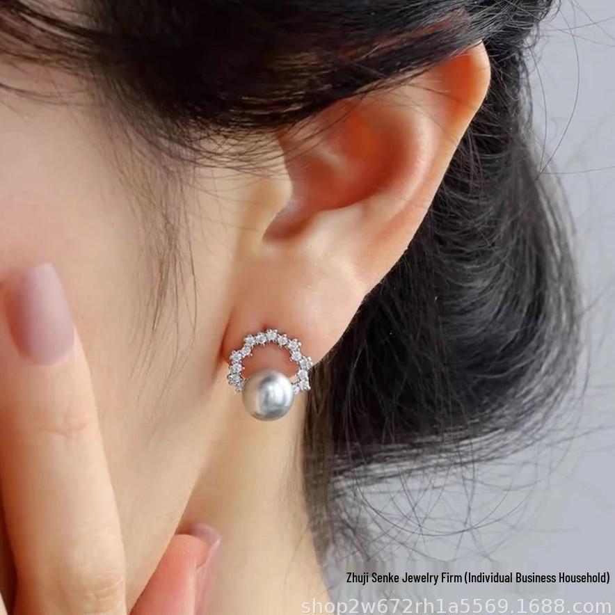 

Akoya Pearl 6-7mm Round Earrings with S925 Silver 6-7mm Akoya Pearl