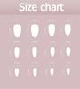 Cute Nude Flower Almond Nails, Minimalist Press On Nails, Detachable Fake Nails for Daily