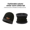 Knitted Hat for Unisex in Winter Thickened Cover for Warmth Ear Protection Toe Cap for Outdoor Cycling Neck Cover Woolen Hat