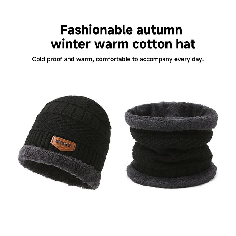 Knitted Hat for Unisex in Winter Thickened Cover for Warmth Ear Protection Toe Cap for Outdoor Cycling Neck Cover Woolen Hat