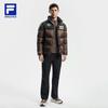 FILA Men's Color Block Ski Down Jacket