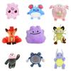 9in Plush Pokémon Toy Stuffed Animal Doll Kids Xmas Birthday Gift Home Decor