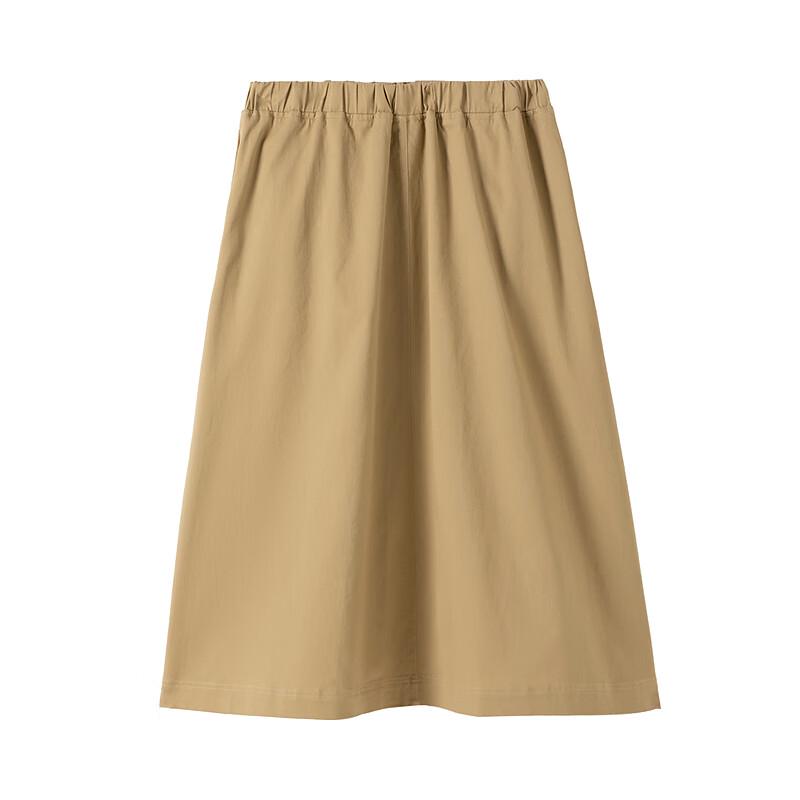 Champion Casual Workwear Woven Midi Skirt