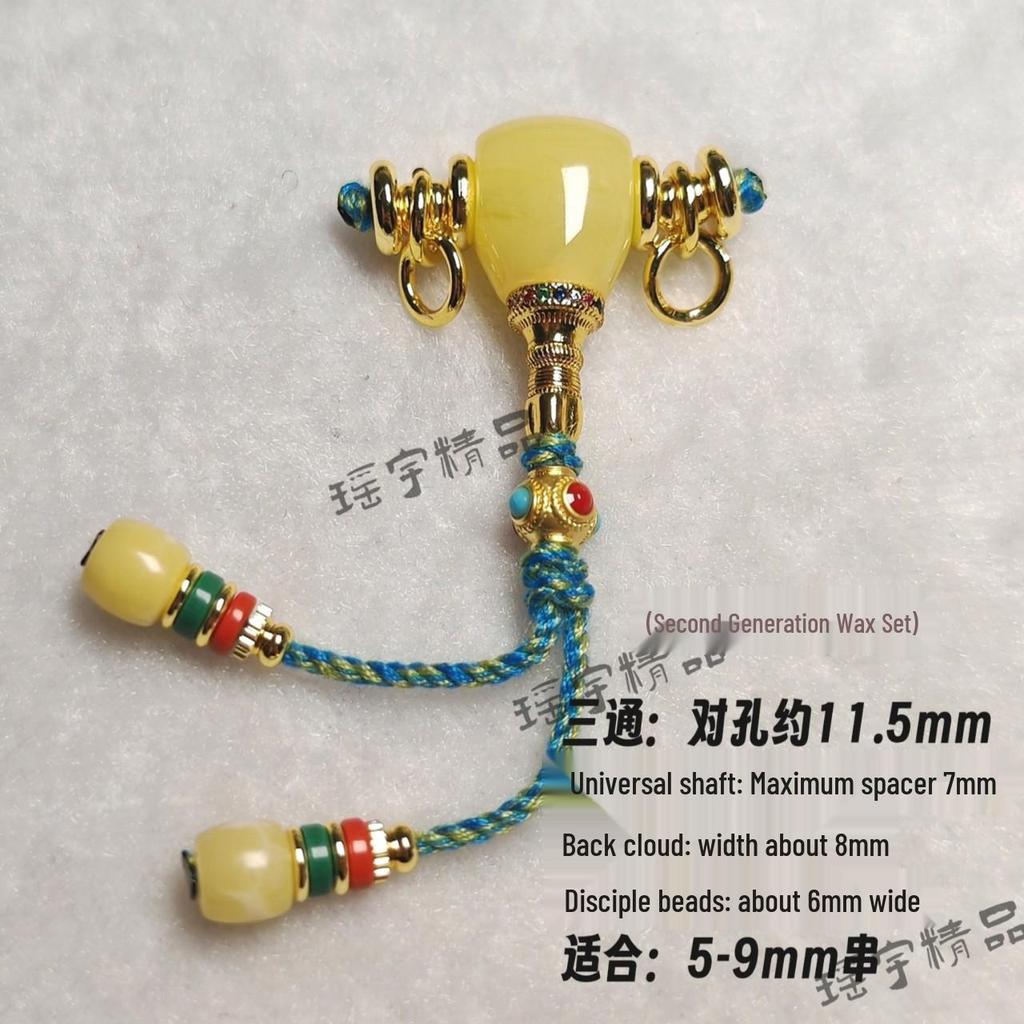 Sherpa Glass Buddhist Beads DIY Set with Nanhong Amber Accessories
