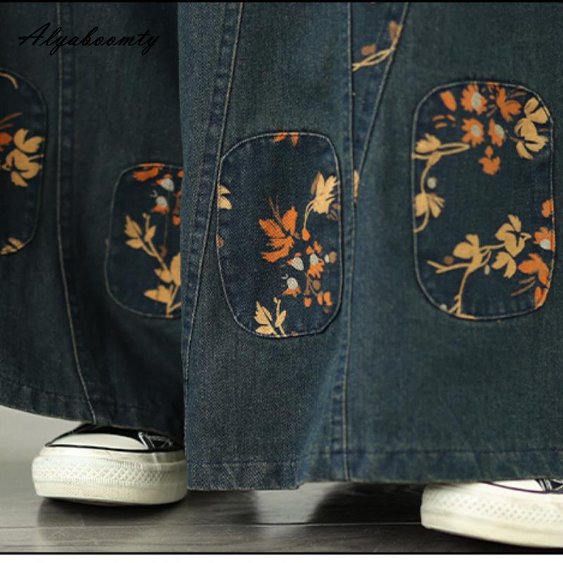 Large Size Women Wide Leg Denim Pants Elastic Waist Floral Print Vintage Jeans Oversized Baggy Straight All-Match Romantic Ladies' Jeans
