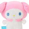 Sanrio Baby Washable Mascot Mini My Melody Polyester Gift 583022