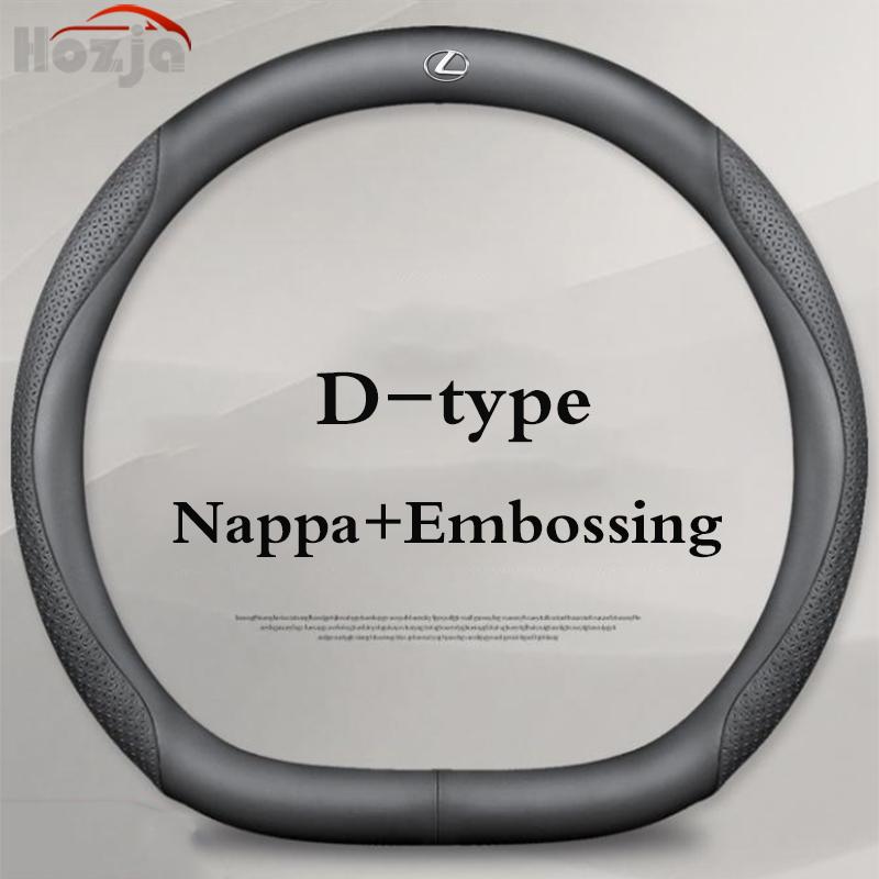 Leather Car Steering Wheel Cover for Lexus LX RX ES NX TX IS 2013 - 2019 2020 2021 2022 2023 2024 2025 Auto Interior Accessories