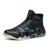 ANTA KT6 'Water Mountain' Sneakers 112041101-3