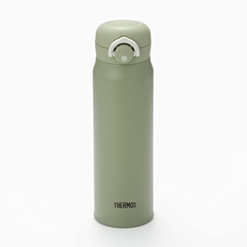 Thermos Vacuum Insulated Portable Mug, 600ml, Khaki, JNR-601 KKI