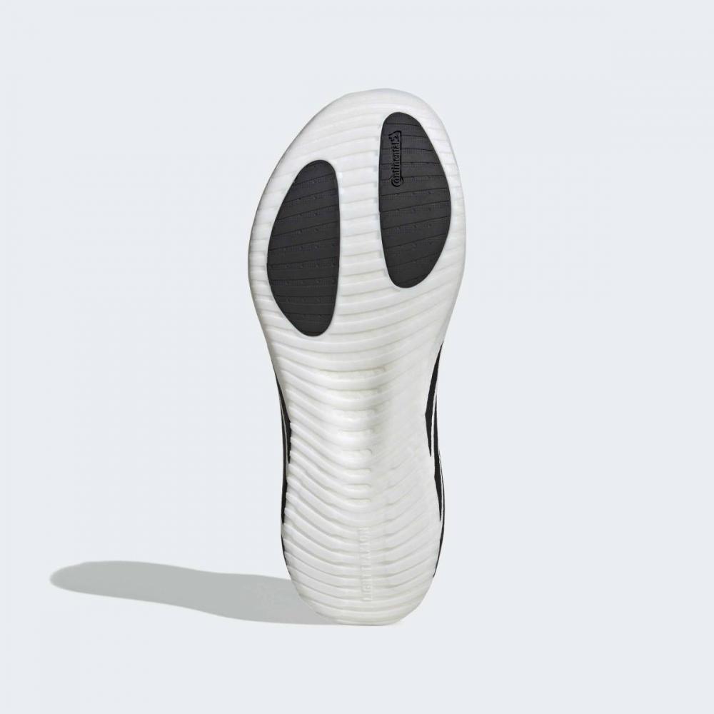 adidas Men Hyperboost Run Shoes M
