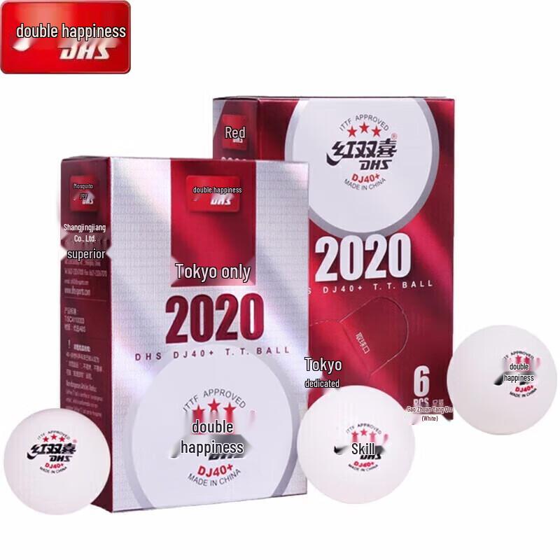 

Настільний теніс Double Happiness DJ40+ 3-зірковий