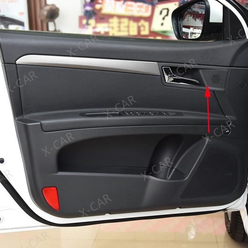 Car Front Rear Inner Door Handle Interior Door Handles For Roewe 350 MG 350