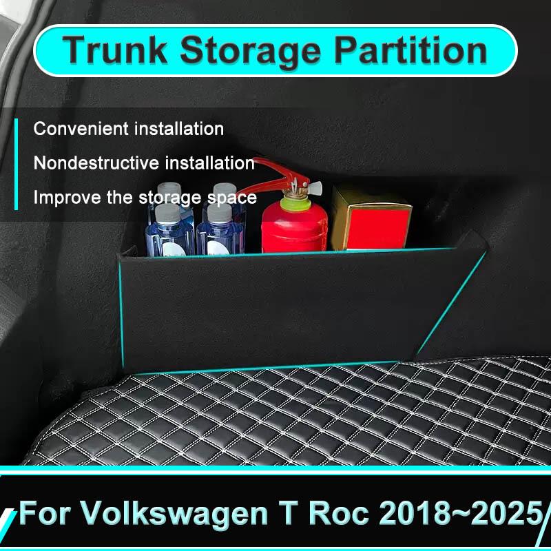 For VW Volkswagen T Roc 2018~2025 2024  Car Trunk Storage Partition Multifunction Storage Box Trunk Side Partition Auto Part