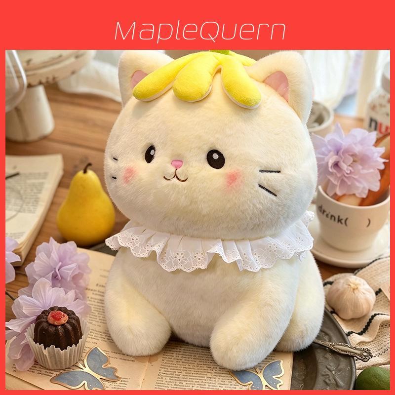Plush Banana Cat Toy Soft Stuffed Animal For Kids And Kids Room Decor