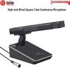 HuiDu Professional Desktop Wired Condenser Microphone (CN version)