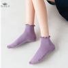 Damensocken mit Salatlocken, Schlauchsocken, einfarbig, süße, lässige Strümpfe
