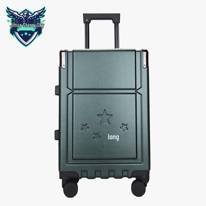 Jihua Starry Sky Retirement Commemorative Luggage