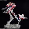 Bandai Spirits Entry Grade Gundam Build Metaverse Build Strike Exceed Galaxy 1/144 Scale Color-Coded Plastic Model