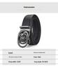 Men's Genuine Leather Belt with Lion Head Automatic Alloy Buckle