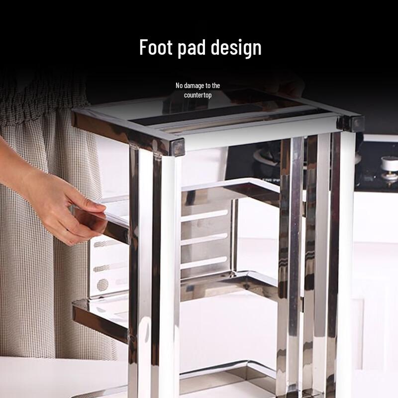 Xinyichu 3-Slot Stainless Steel Cutting Board Rack