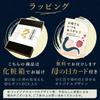 Hamanako Unagi Tanaka Mother's Day Gift Box Grilled Eel 2 Pieces 170–190g Cut Unagi with Mother's Day Card
