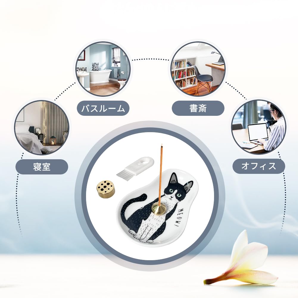 Suport bețișoare parfumate Umora, Farfurie cu model pisică, Decor interior drăguț, Arzător de aromă liniștitor, Cadou pentru intrare, 10 cm lungime, Include perie (Alb-negru