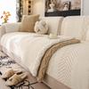 New Autumn And Winter Sofa Cover Cloth Towel Anti Slip Fixed Sofa Straight Row Cushion One-Piece Modern Minimalist Living Room
