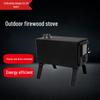 Portable Folding Wood Burning Stove for Camping and Patio