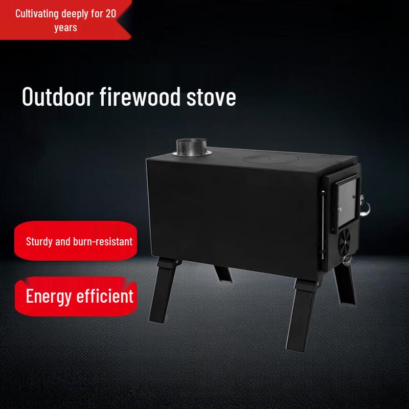 Portable Folding Wood Burning Stove for Camping and Patio