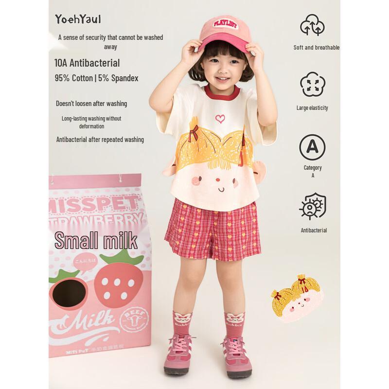 

Yoyou Girls Summer Cartoon Short Sleeve T-Shirt & Plaid Shorts Set 130 cm