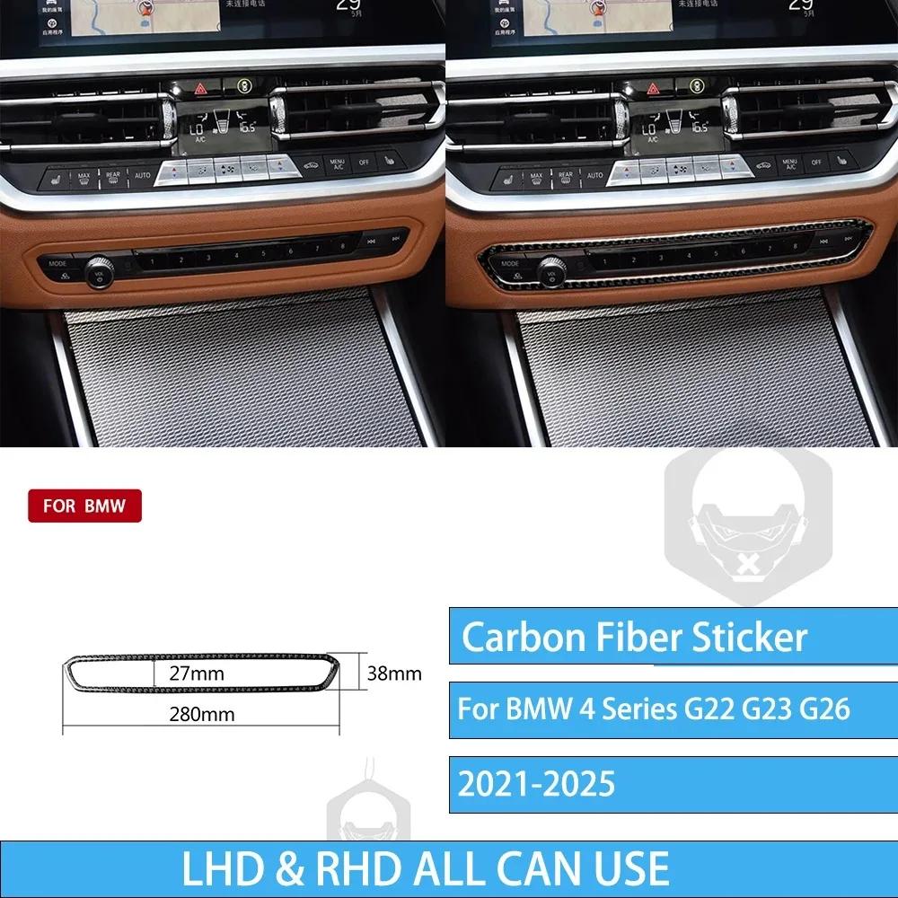For BMW 4 Series G22 G23 G26 -2024 Carbon Fiber Center Console CD AC Radio Buttons Interior Car Accessories Cover Stickers