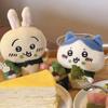 Cute Matcha Chikawas usagi Plush Doll Lake Biwa Limited Bag Pendant Usagi Hachiware Plush Toy Pendant Keychain Pendant Girl Gift