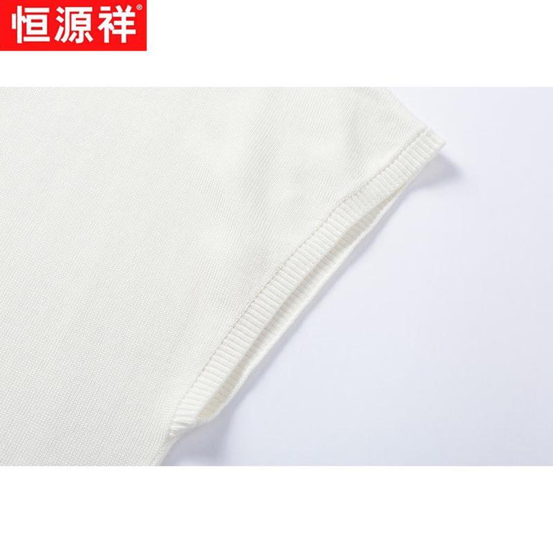 Hengyuanxiang Women's Solid Stand Collar T-Shirt